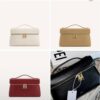 JWPEI Thea Bag