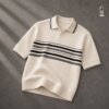 Quality Urban Polo